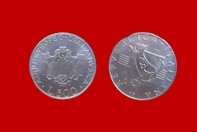 ANNO EUROPEO DELLA MUSICA CONIO 1985 MONETA 500 LIRE D'ARGENTO INCASTONATA IN PORTACHIAVI GIOIELLO