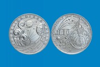 GIORNATA INTERNAZIONALE ASTRONIMIA 2009  MONETA D'ARGENTO 5 EURO  INCASTONATA IN PORTACHIAVI GIOIELLO