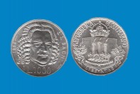 JOHANN S. BACH  MONETA D'ARGENTO 1000 LIRE INCASTONATA IN PORTACHIAVI GIOIELLO