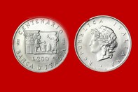 CENTENARIO DELLA FONDAZIONE DELLA BANCA D’ITALIA 1993 MONETA 200  LIRE D'ARGENTO INCASTONATA IN PORTACHIAVI GIOIELLO1