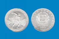 GR- CAMPIONATI ATLETICA - LANCIO DEL DISCO MONETA ARGENTO 1982 IN PORTACHIAVI GIOIELLO