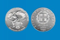 GR- CAMPIONATI ATLETICA - LANCIO DEL PESO MONETA ARGENTO 1982 IN PORTACHIAVI GIOIELLO